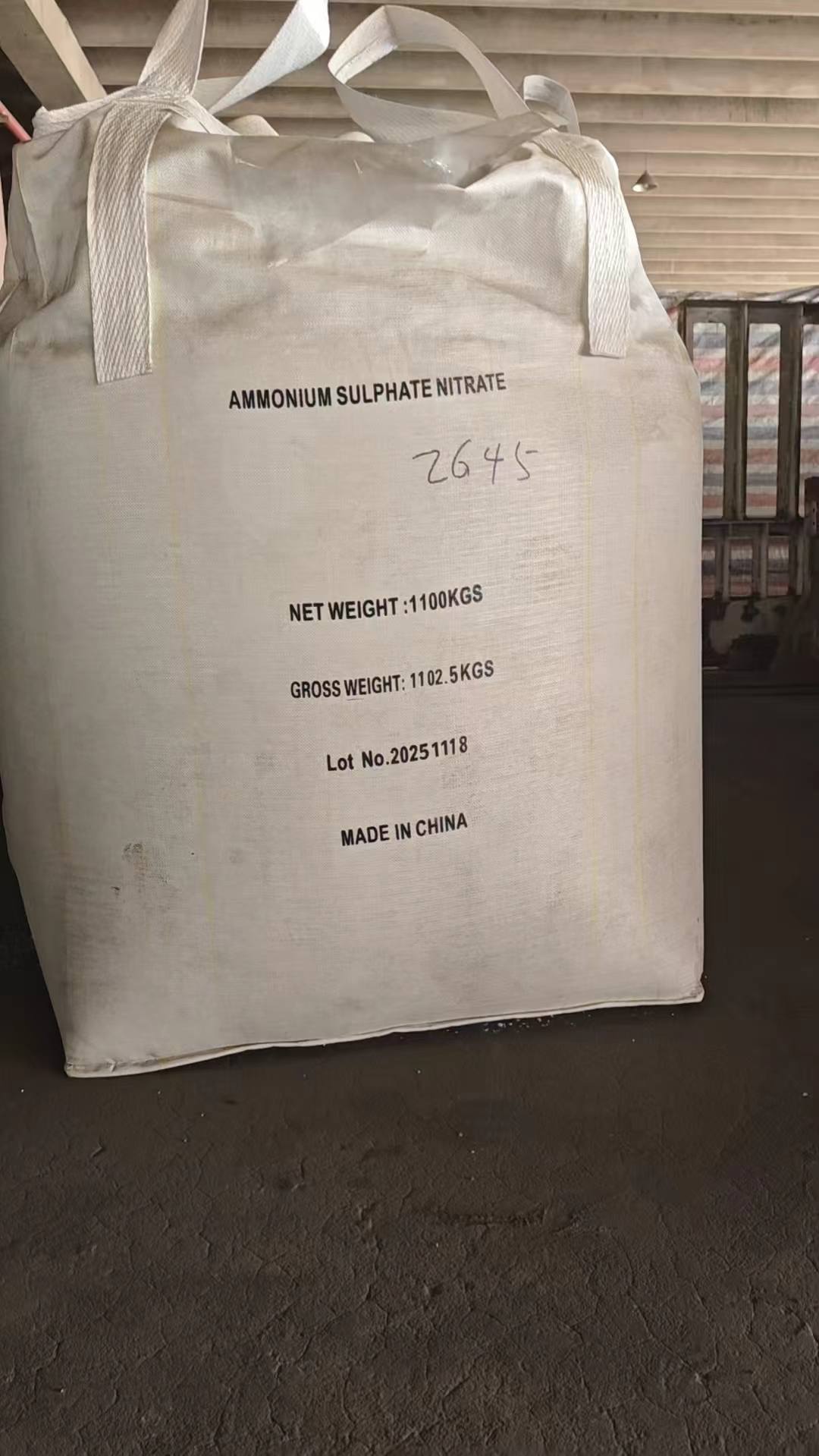ammonium nitrate fertilizer ammonium nitrate fertilizer